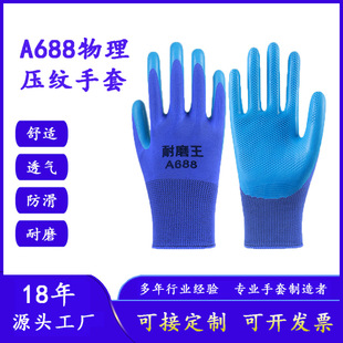 ��ĥ���ڱ��������퉺�y�������B䓽�����������\���z�T������