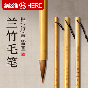 Ӣ���m���Ǻ�ë�P�������ó��W��С�W�������P���I���������`��