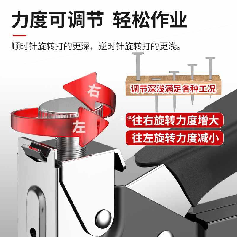 ✅手动钉枪射钉枪码钉枪木工直订U型t门型钉画框钢钉气钉