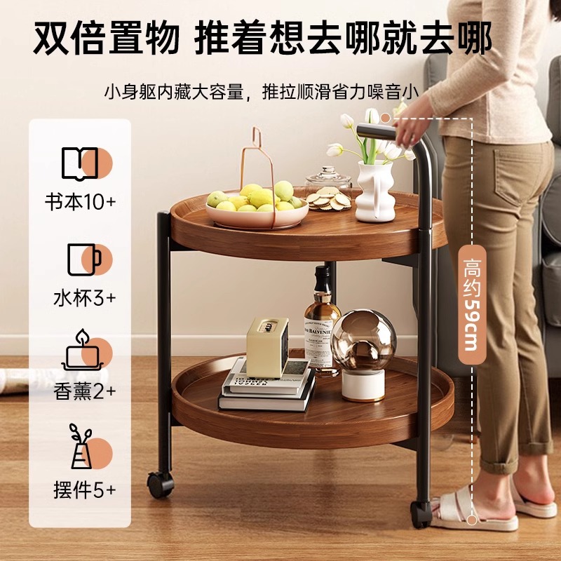 Carrinos móviles de estilo nórdico, mesas de té, sofá, salón, mesas caseras, mesas de té modernas y simples.