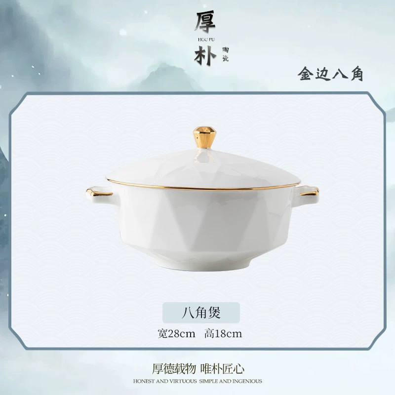 Керамическая посуда Jingdezhen с костяной фарфоровой основой, чистая платина, посуда в стиле лёгкой роскоши, блюда, тарелки, столовая посуда, рисовая чаша для супа, домашняя посуда