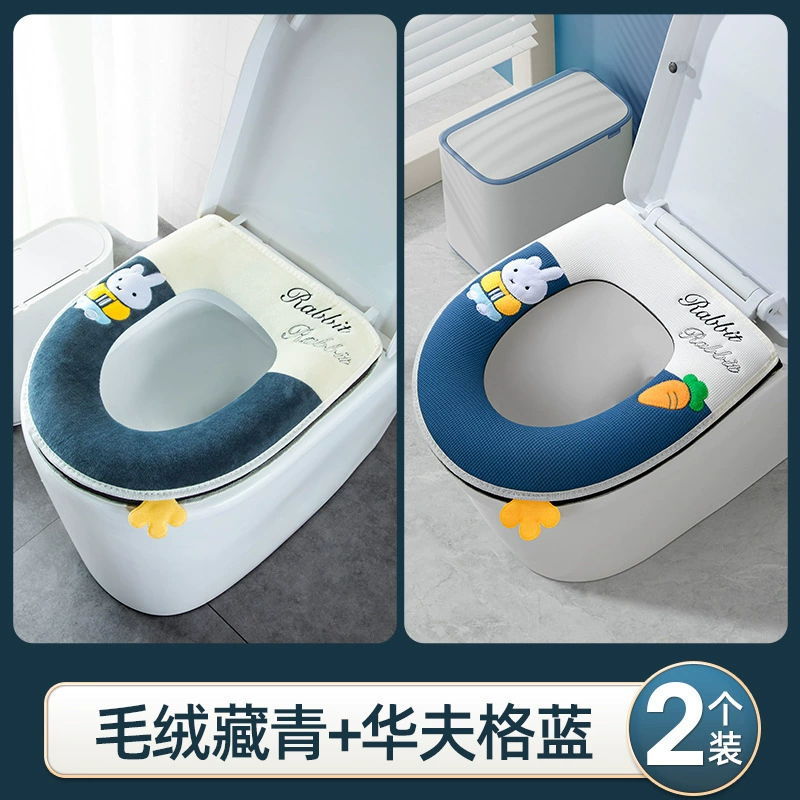 Waterproof toilet, winter universal pillow, increased thickness