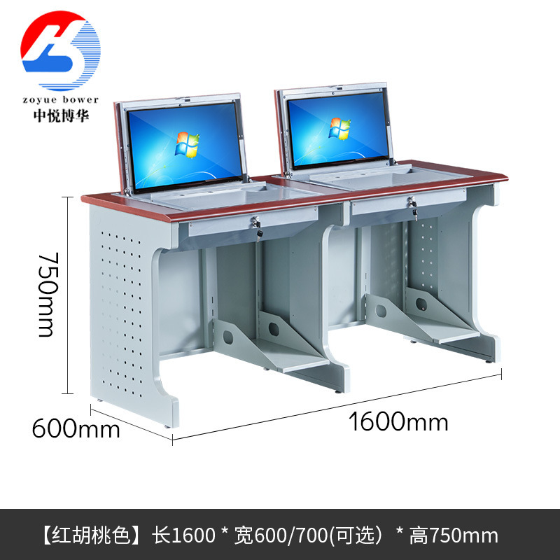 学校用コンピュータールーム向け鋼製木製折りたたみ式パソコンデスク、デスクトップマルチメディア教室用埋め込み式小中学生試験・研修用テーブル|undefined
