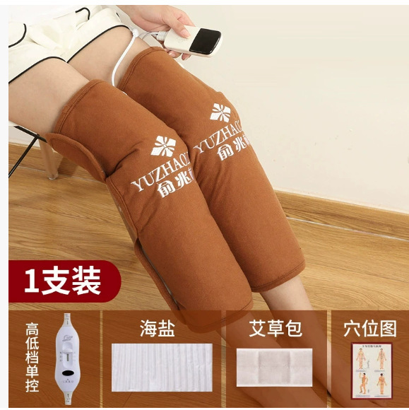 俞兆林海盐热敷包发热护颈护肩护腰护腿艾草艾灸祛寒湿热敷袋代发|undefined