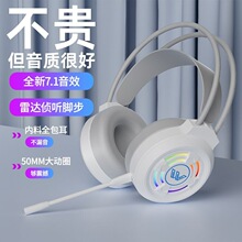 늸��Α���C�^��ʽ̨ʽ�Pӛ����XUSB7.1���о�������ԒͲͨ��