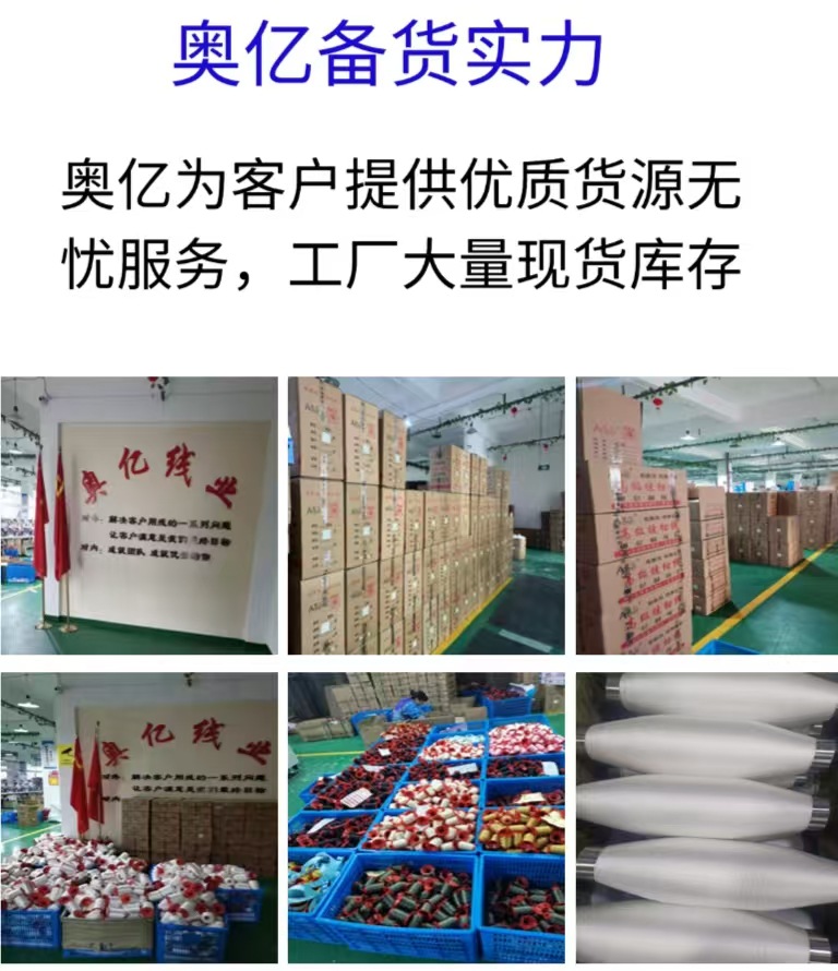 微信图片_20250523154642