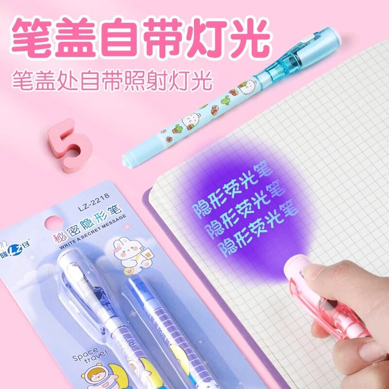 Invisible Fluorescent Pen Uv Light Glow-In-The-Dark Pen Ballpoint Pen Tip Creative Secret Writing Marker Luminous Invisible Pen Invisible Fluorescent Pen Uv Light Glow-In-The-Dark Pen Ballpoint Pen Tip Creative Secret Writing Marker Luminous Invisible Pen