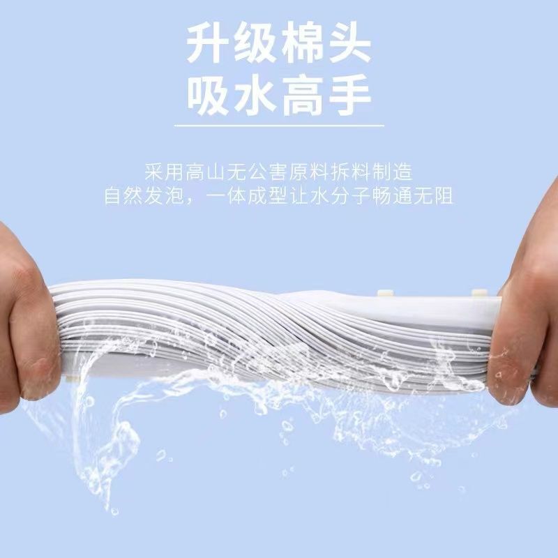 汎用スポンジヘッド交換スポンジモップヘッド交換汎用スポンジモップヘッド交換共通二つ折りモップ|undefined