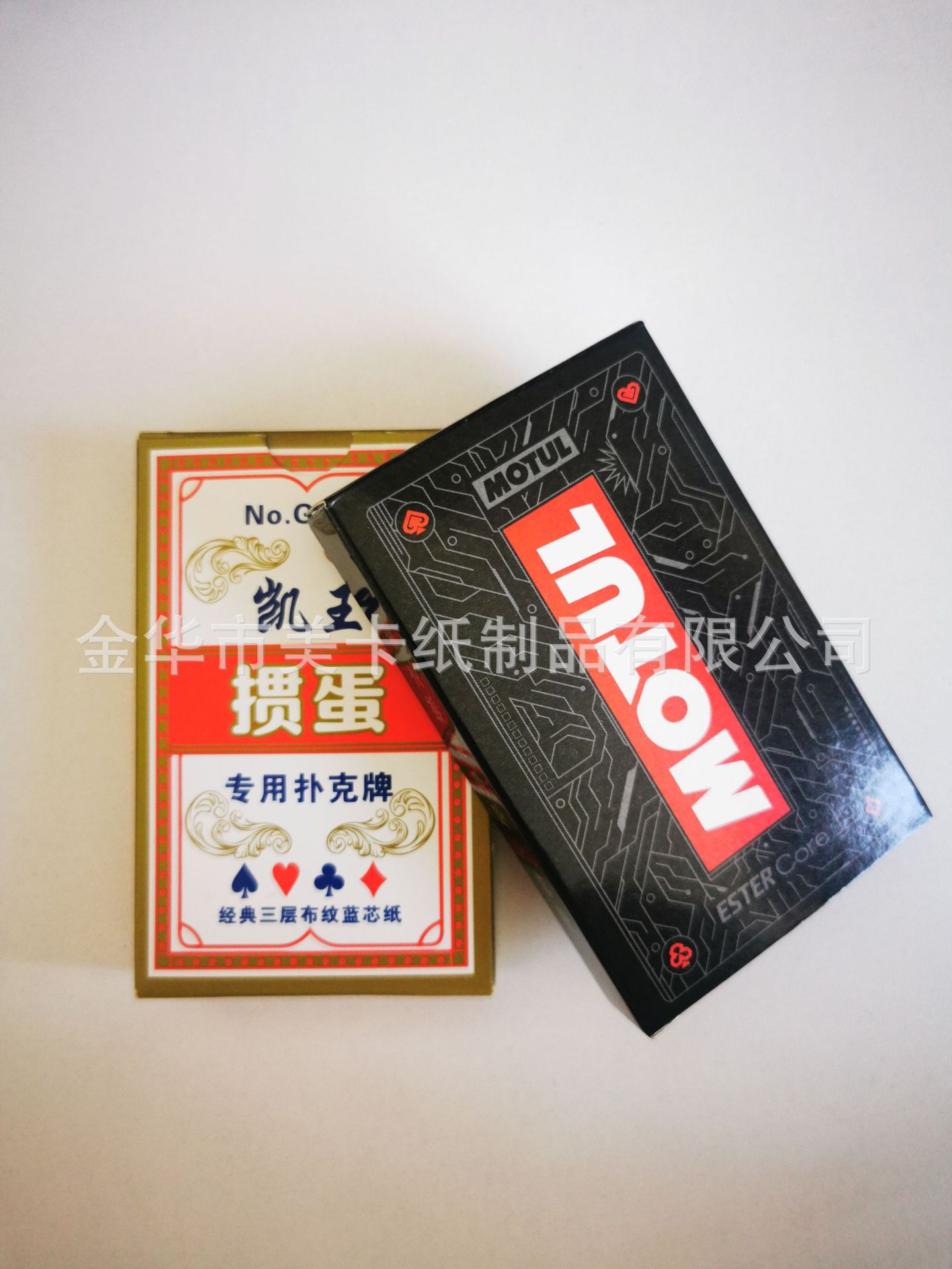 QQ图片20231119122459.jpg