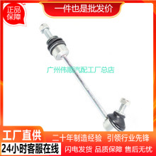 ��܇����� ��ƽ��U���U �m��� ���R7ϵE66 33506781538