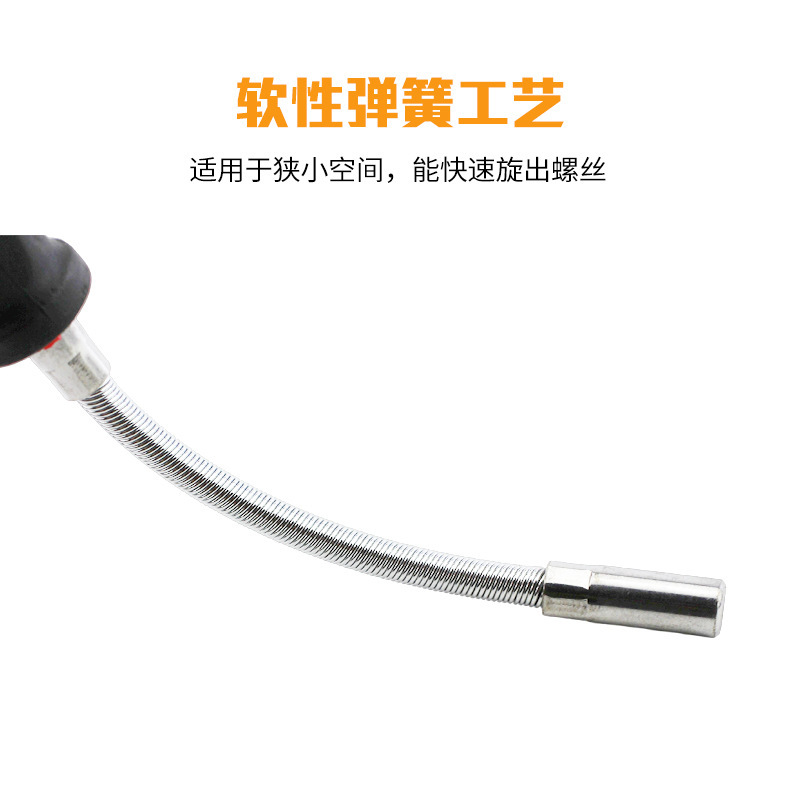 多目的ラリンジバンド多角度バネ鋼ねじロット曲げ可能六角スリーブ卸売り|undefined