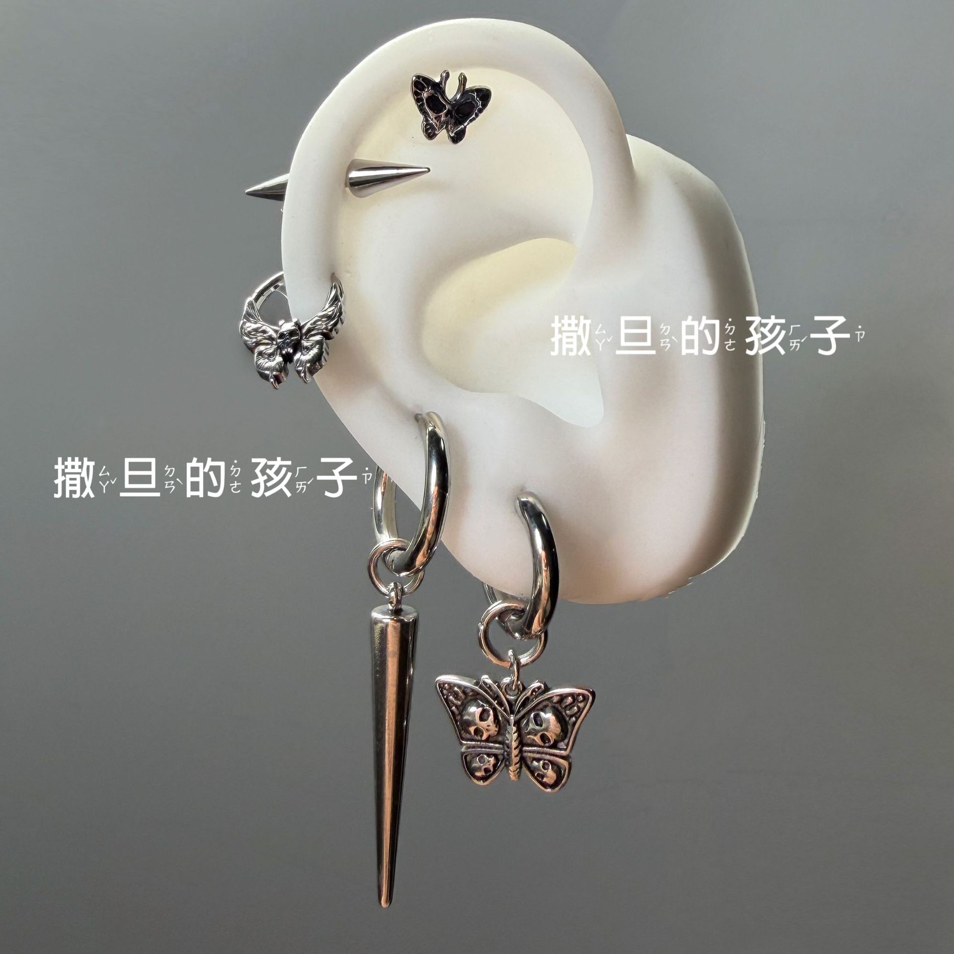 Pointed labret stud close-up product detail