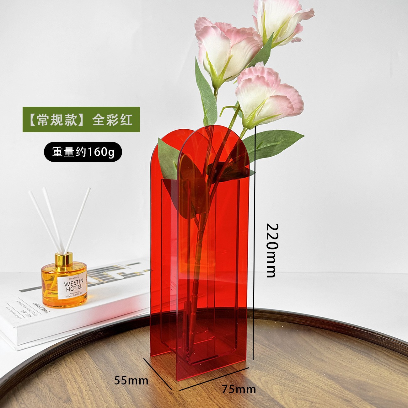 일반 화병 - 풀컬러 중국 홍색