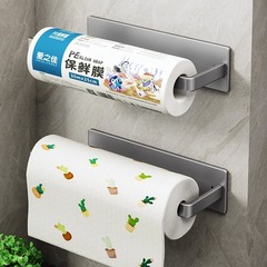ガングレーキッチンティッシュホルダー台所用紙置物ラップ雑巾防水穴なし衛生収納ラック