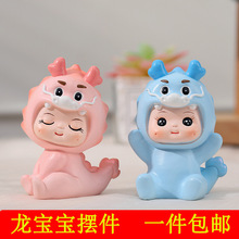 ��ͨ�ɐ���Ф�������к�Ů���ܚq�M��һ���쵰���b���Ʒ̨�[����