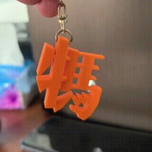 �o߅����ţ�R耳׿�diy���ǒ��С�t���¿�耳׿�