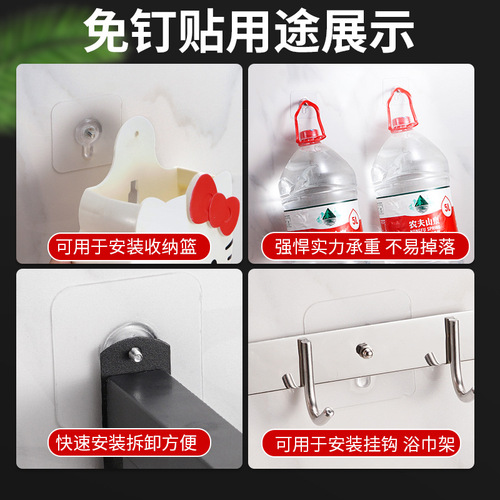 No punching screws, no trace nails, strong waterproof adhesive hooks, transparent nail-free wall-mounted photo frames, photo adhesive hooks