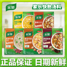 �Ҙ��ڽ���������ʳ������ţ������r�㹽�u�׻��Ⱥں������ϰ�