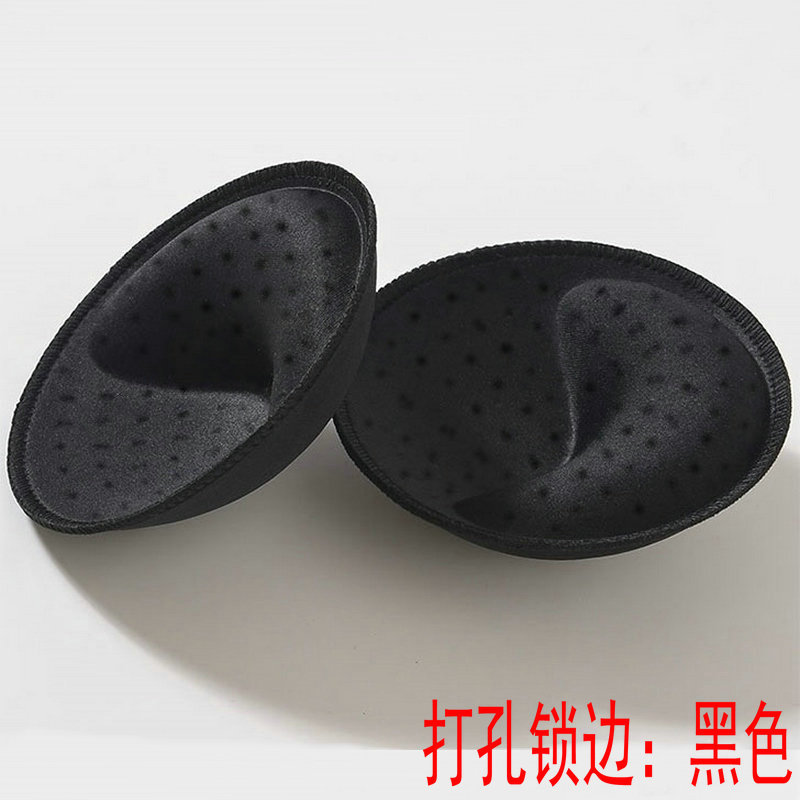 블랙 잠금 가장자리