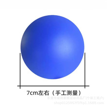 羳N7cm PUdp  Ӗ lй l