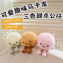 Ӣ��Ȥζ�����R����ϵ��ë�q��߰���ɐ���żʳ�﹫����Ů���Y��