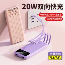 ��늌�66w����Ԏ�����y���������20000�����֙C�Ƅ��Դ����