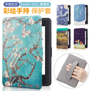 ���D�F؛�m��kindle2024���L�ֱֳ��o��ͨ��11��2022��ӕ�Ƥ��