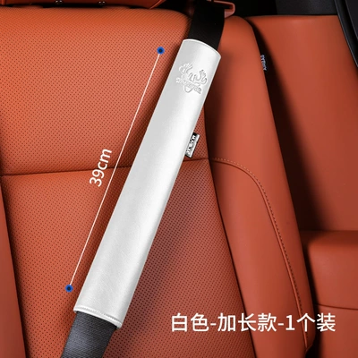 Cover Safety Belt Decoration — Seat belt shoulder pad - fulu-shoulder-pad-white-39cm