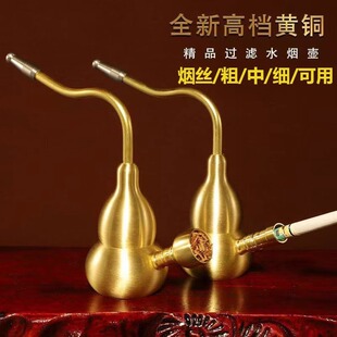 �S�~���Jˮ���؃����ͱ�yʽ��������ˮ���������^�V��ˮ��Ͳ�[��