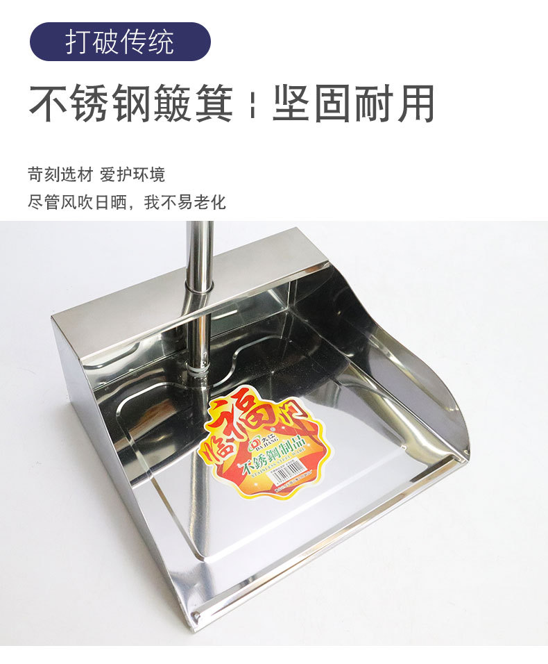 021大号B型_05.jpg