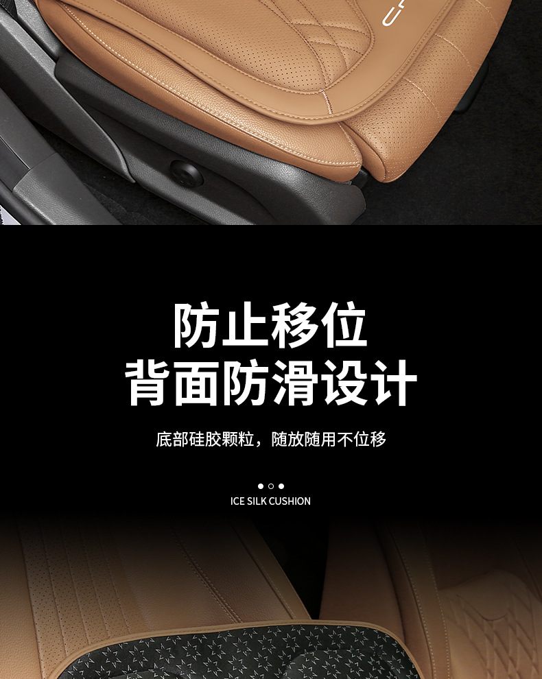 2024 Byd Song Ldmi/Pro Headrest, Neck Pillow, Lumbar Support, Car Seat Cushion, Four-Season Interior