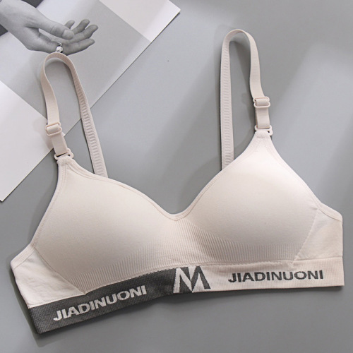 Cotton Sports Bra for College Students, High School Girls, Casual Letter Seamless Underwear, New  Bra