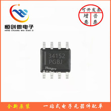 ȫ��ԭװ  MC34152DR2G SOIC-8 ��Ƭ3415D �������� ICоƬ
