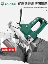 ���_ᔘ��քӴ�ᔘ�����С��ľ��������Ӵ�����aᔘ�U��t�R����