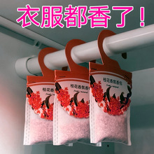 ޹�²����������־��h�㷿�g����С���ҳ�ζ��ù��������