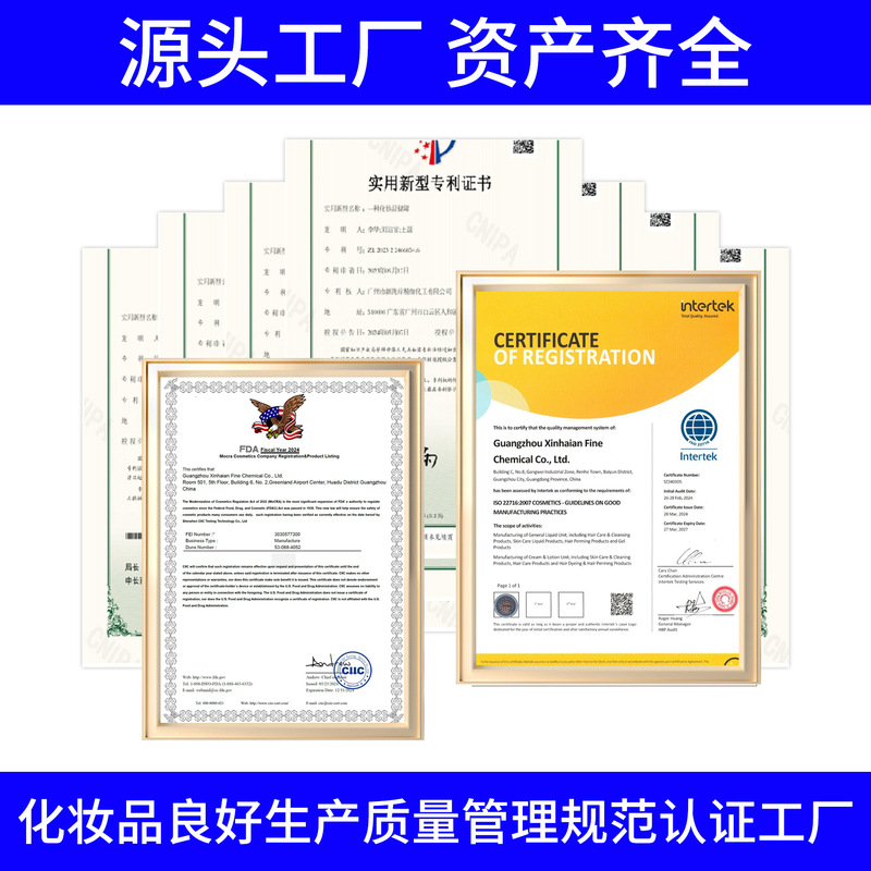 泡泡染发剂袋包OEMODM加工植黑色老年人盖白发物染发不伤发染发膏|undefined