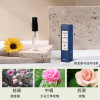 Spray, perfume, white tea contains rose with a light fragrance, sample, 3 ml