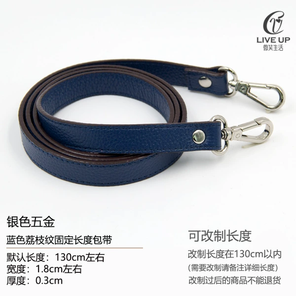 Blue non-adjustable 1.8*130cm fixed length - silver buckle (the pebble pattern can be shortened if needed, please leave a message)