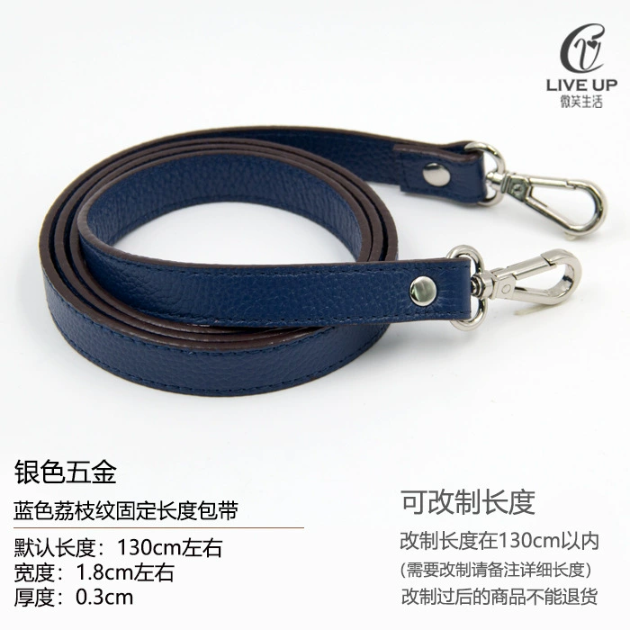Accessories, bag strap for men and women, long backpack one shoulder, straps