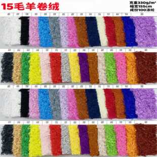 �F؛15ë����q330g���������b��Ȧ�q�������q����q�������l