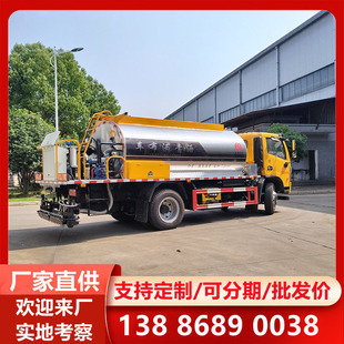 ��·���B�o��ˇ·��r������܇ �����ӟ��黯�r������܇