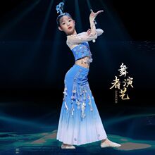 �����赸���b�ݳ���ˮ֮�`�赸��ȸ��Ů��ͯ���ݷ���Ƭ�~βȹ