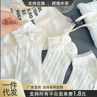 High-Looking Summer Thin White Socks Women's Socks Bow Mesh Breathable Lace Jk Girl Boat Socks