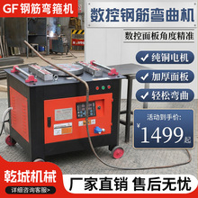 GW40��䓽���C�A��ݼy䓔��؏����C�ۏ��C���F�C�����C�Տ��C