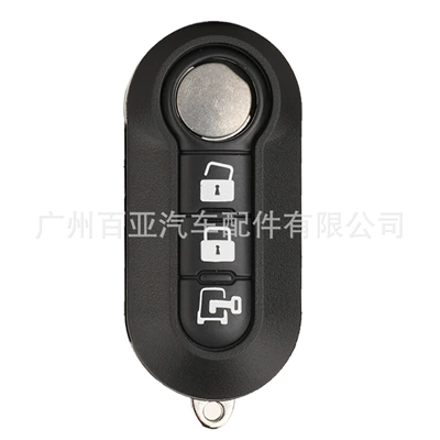 Car Keys Foldableing Remote Control Car Key - white-3-button-lock-key