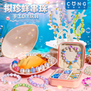 �M�����ͯ�����СŮ������DIY���նY�����Ӱ���������ִ�