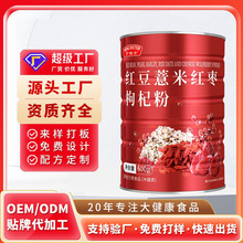  t޲׷ۼt轷 ͷsZ NOEM