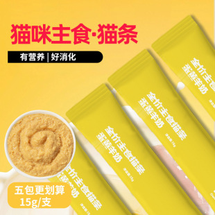 ���P�P��������ʳ؈�l���̵��S�I�B��؈؈�l�r������ߵ��נI�B