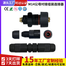 ƺշˮĸ^BM14 2о-10о|ˮ^BS