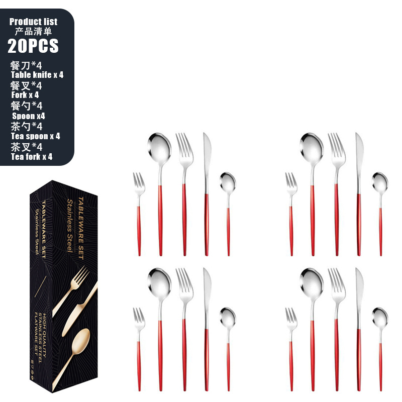 레드 실버-20PCS [메일 주문 상자]